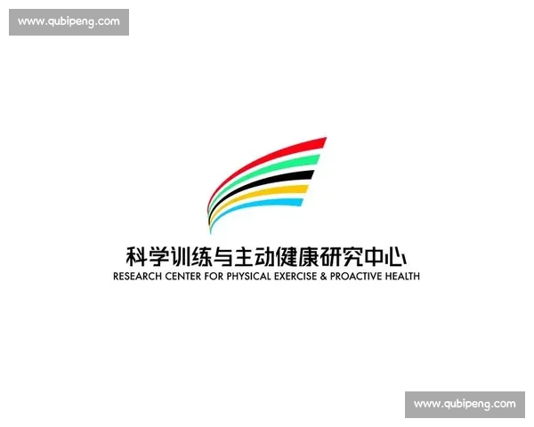 以科学方法提升运动表现为核心的系统化体育训练目标研究与实践