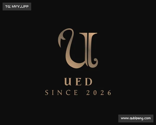 发现ued